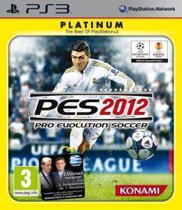 PRO EVOLUTION SOCCER 2012 ΕΛΛΗΝΙΚΟ PLATINUM(PS3) PRO EVOLUTION SOCCER 2012 ΕΛΛΗΝΙΚΟ PLATINUM(PS3)