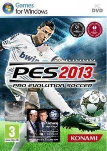 PRO EVOLUTION SOCCER 2013 