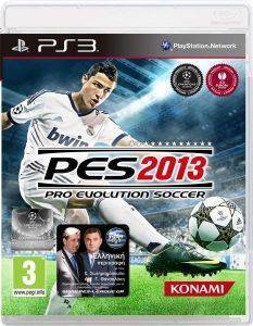 PRO EVOLUTION SOCCER 2013 