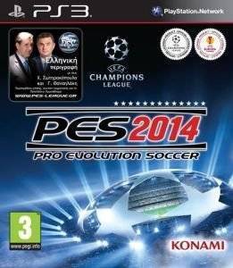 PRO EVOLUTION SOCCER 2014  - PS3