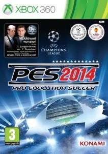 PRO EVOLUTION SOCCER 2014 ΕΛΛΗΝΙΚΟ(XB3) PRO EVOLUTION SOCCER 2014 ΕΛΛΗΝΙΚΟ(XB3)