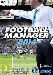 FOOTBALL MANAGER 2014 ΕΛΛΗΝΙΚΟ+PREORDER BONUS(PC) FOOTBALL MANAGER 2014 ΕΛΛΗΝΙΚΟ+PREORDER BONUS(PC)