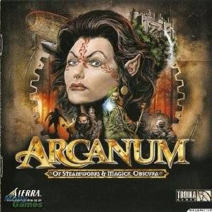 ARCANUM