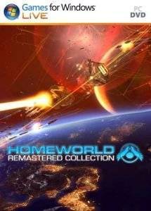 UBISOFT HOMEWORLD REMASTERED COLLECTION - PC