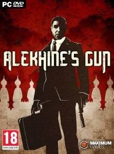 MAXIMUM GAMES ALEKHINES GUN - PC