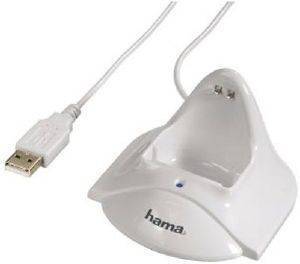 HAMA 39968 CHARGING STATION FOR WIIMOTE