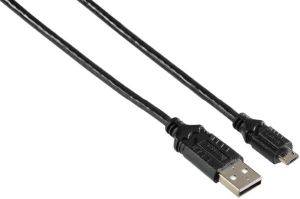 HAMA 115483 BASIC CONTROLLER CHARGING CABLE FOR PS4 1.5 M