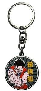 DRAGON BALL - KEYCHAIN DBZ/ GOHAN ABYKEY033 DRAGON BALL - KEYCHAIN DBZ/ GOHAN ABYKEY033