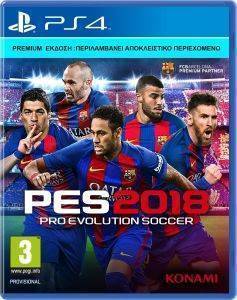 PRO EVOLUTION SOCCER 2018 - PREMIUM EDITION (ΕΛΛΗΝΙΚΑ)- PS4 PRO EVOLUTION SOCCER 2018 - PREMIUM EDITION (ΕΛΛΗΝΙΚΑ)- PS4