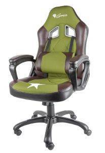 GENESIS NFG-1141 NITRO 330 GAMING CHAIR MILITARY LIMITED EDITION