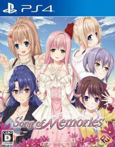 SONG OF MEMORIES PS4