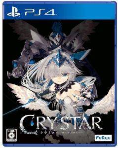 PS4 CRYSTAR