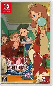 NSW LAYTONS MYSTERY JOURNEY: KATRIELLE AND THE MILLIONAIRES CONSPIRACY - DELUXE EDITION NSW LAYTONS MYSTERY JOURNEY: KATRIELLE AND THE MILLIONAIRES CONSPIRACY - DELUXE EDITION