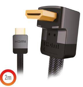 PS5 STEALTH PREMIUM HDMI CABLE 2M HD-100 V