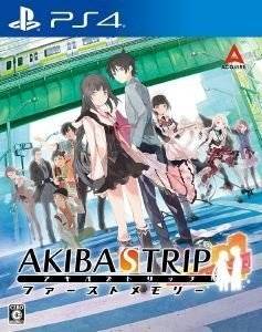 PS4 AKIBAS TRIP: HELLBOUND & DEBRIEFED PS4 AKIBAS TRIP: HELLBOUND & DEBRIEFED