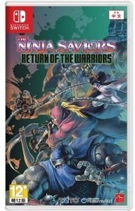 NSW THE NINJA SAVIORS: RETURN OF THE WARRIORS NSW THE NINJA SAVIORS: RETURN OF THE WARRIORS