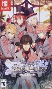 AKSYS GAMES NSW CODE: REALIZE WINTERTIDE MIRALES