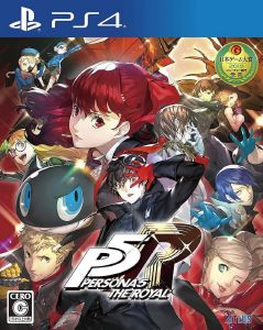 ATLUS PS4 PERSONA 5 ROYAL