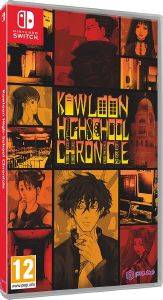 NSW KOWLOON HIGH SCHOOL CHRONICLE