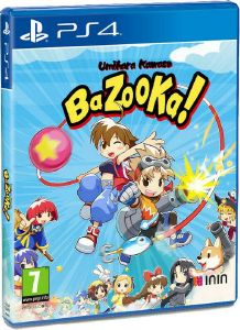 PS4 UMIHARA KAWASE BAZOOKA!