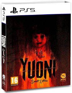 PS5 YUONI SUNSET EDITION PS5 YUONI SUNSET EDITION