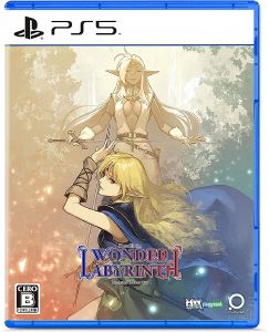 PS5 RECORD OF LODOSS WAR: DEEDLIT IN WONDER LABYRINTH PS5 RECORD OF LODOSS WAR: DEEDLIT IN WONDER LABYRINTH