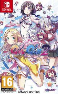NSW GAL GUN 2 (CODE IN A BOX) PQUBE