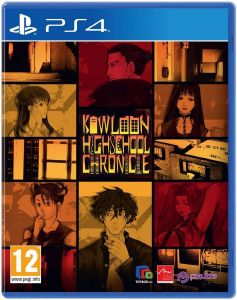 PS4 KOWLOON HIGH SCHOOL CHRONICLE