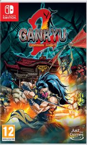 NSW GANRYU 2 : HAKUMA KOJIRO NSW GANRYU 2 : HAKUMA KOJIRO