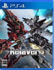 PS4 RELAYER PS4 RELAYER