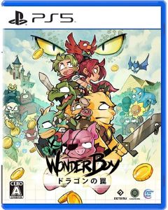 PS5 WONDER BOY : THE DRAGONS TRAP