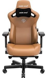 ANDA SEAT GAMING CHAIR KAISER-3 XL BROWN ANDA SEAT GAMING CHAIR KAISER-3 XL BROWN