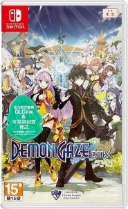 NSW DEMON GAZE EXTRA - DAY ONE EDITION