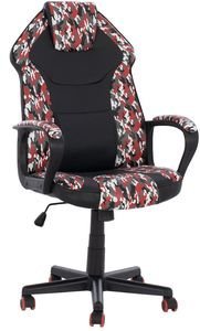 ΚΑΡΕΚΛΑ ΓΡΑΦΕΙΟΥ GAMING FANTASY HM1164.10 60X70X112 ΕΚ. ΚΑΡΕΚΛΑ ΓΡΑΦΕΙΟΥ GAMING FANTASY HM1164.10 60X70X112 ΕΚ.