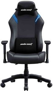 ANDA SEAT GAMING CHAIR LUNA ΔΕΡΜΑΤΙΝΗΣ ΜΕ ΡΥΘΜΙΣΕΙΣ LARGE ΜΑΥΡΗ-ΜΠΛΕ ANDA SEAT GAMING CHAIR LUNA ΔΕΡΜΑΤΙΝΗΣ ΜΕ ΡΥΘΜΙΣΕΙΣ LARGE ΜΑΥΡΗ-ΜΠΛΕ