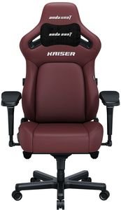 ANDA GAMING CHAIR KAISER-4 XL MAROON ANDA GAMING CHAIR KAISER-4 XL MAROON