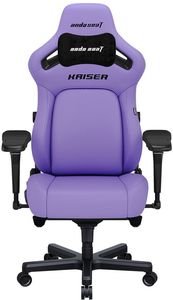 ANDA GAMING CHAIR KAISER-4 XL PURPLE ANDA GAMING CHAIR KAISER-4 XL PURPLE