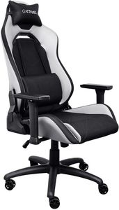 TRUST GXT714W RUYA GAMING CHAIR WHITE TRUST GXT714W RUYA GAMING CHAIR WHITE
