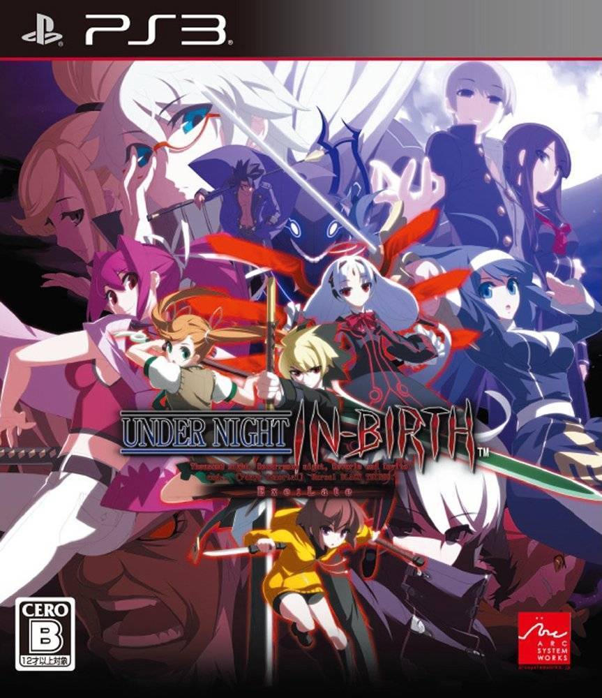 NIS AMERICA UNDER NIGHT IN-BIRTH EXE : LATE - PS3