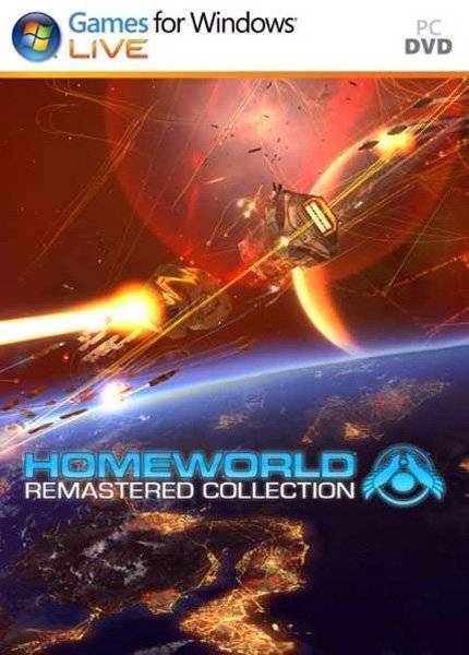 UBISOFT HOMEWORLD REMASTERED COLLECTION - PC