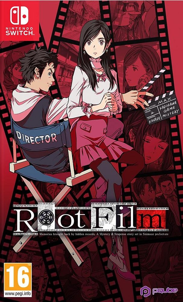 PQUBE NSW ROOT FILM
