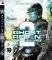 GHOST RECON : ADVANCED WARFIGHTER 2