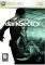 DARK SECTOR