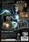 HARRY POTTER & THE ORDER OF THE PHOENIX