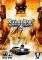 SAINTS ROW 2 - PC