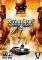 SAINTS ROW 2 - PC