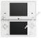 DSI - NINTENDO CONSOLE WHITE