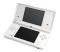 DSI - NINTENDO CONSOLE WHITE