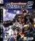 DYNASTY WARRIORS GUNDAM 2