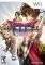 DRAGON QUEST SWORDS - THE MASKED QUEEN AND TH...